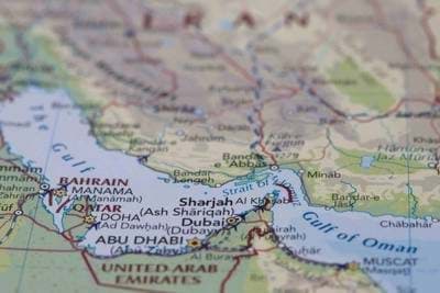 Vessels Near Strait of Hormuz Broadcast Unusual Messages to Deter Attacks Vessels Near Strait of Hormuz Broadcast Unusual Messages to Deter Attacks