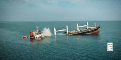 Houthis Hold 10 Crew From Attacked Eternity C Vessel Houthis Hold 10 Crew From Attacked Eternity C Vessel